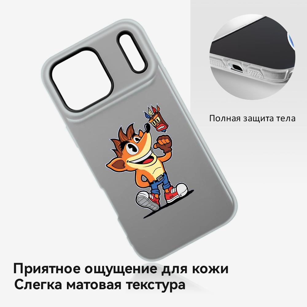 جراب هاتف C-Crash B-Bandicoot  - مراجعة Apple Iphone 16 وسعره