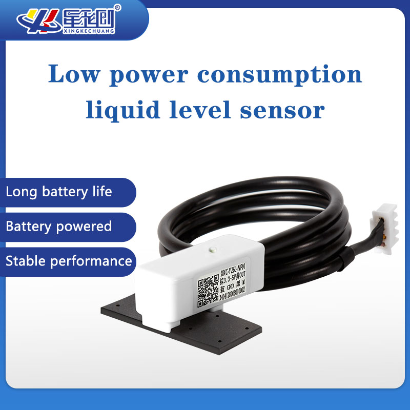 مستشعر مستوى الماء XKC-Y26L 3. - مراجعة Hydration Sensor Skin وسعره