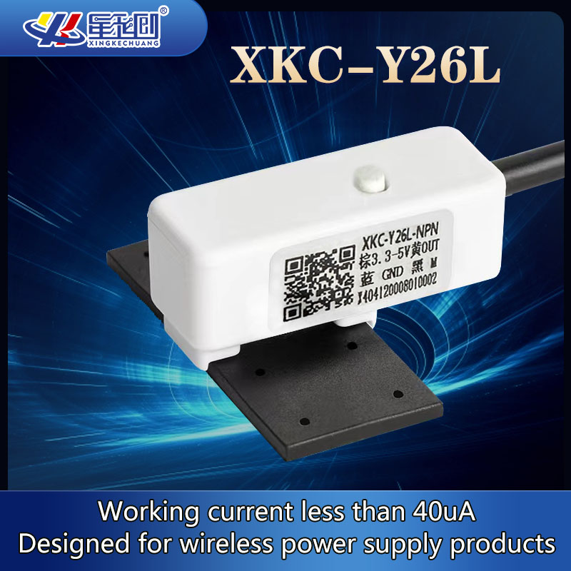 مستشعر مستوى الماء XKC-Y26L 3. - مراجعة Hydration Sensor Skin وسعره