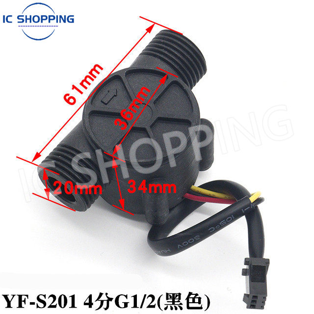 10 قطع YF-S201 G1/2 مستشعر تدف - مراجعة Hydration Sensor Skin وسعره